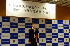 DSC03179